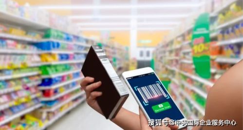 中国企业商品条形码申请流程及费用,编码中心关于条形码申请流程的解析和指导